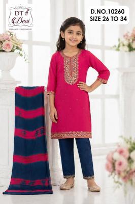 Nanhe Sitare Kids clothing manufacturers in Andhra Pradesh
